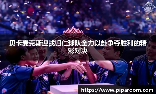 6165cc金沙检测中心