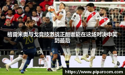 6165cc金沙检测中心