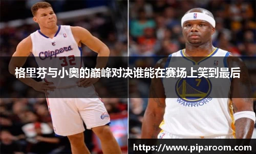 6165cc金沙检测中心