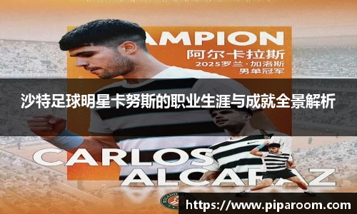 6165cc金沙检测中心